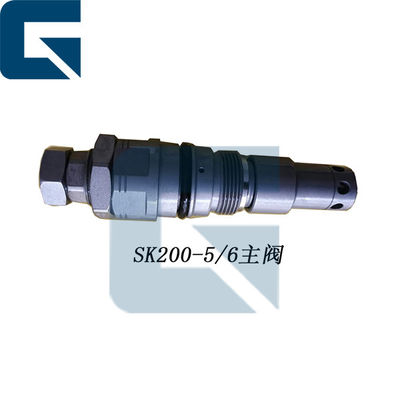 Main Valve Excavator Hydraulic Pump SK200-5/6 YN22V00001F1/2/3/4/5 LC22V00011F1/2/3