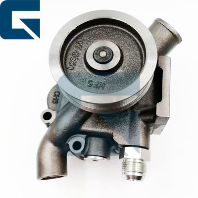 352-2139 Water Pump 3522139 For E324D Excavator