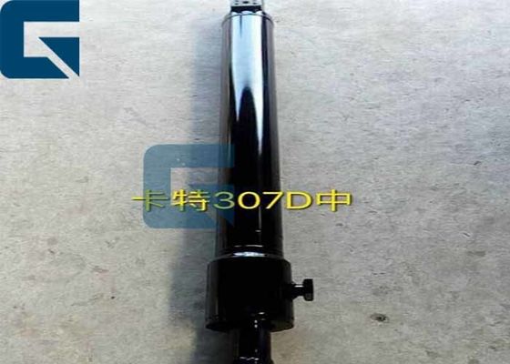  E307D Excavator Hydraulic Cylinder , E307D Hydraulic Arm Cylinder Assy
