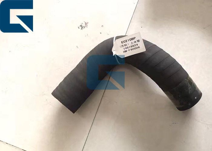 14618824 Water Hose For EC210 Excavator Engine Parts VOE14618824
