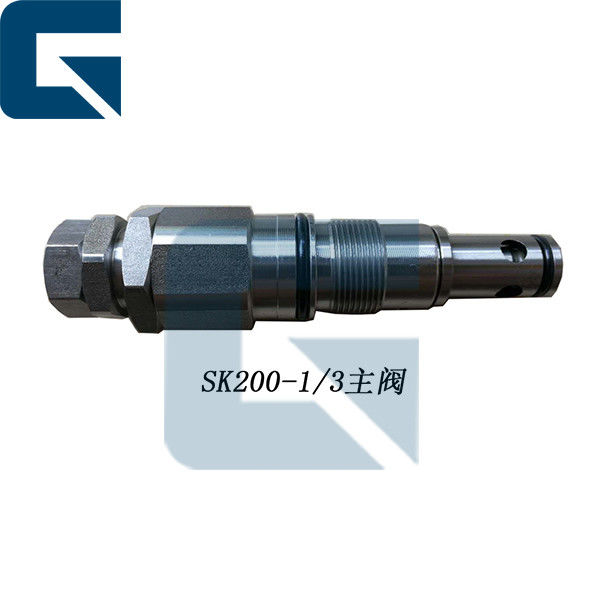 Excavator Spare Parts Relief Valve SK200-1/3 YN22V00001F8 2436R839F3 24036R76F3