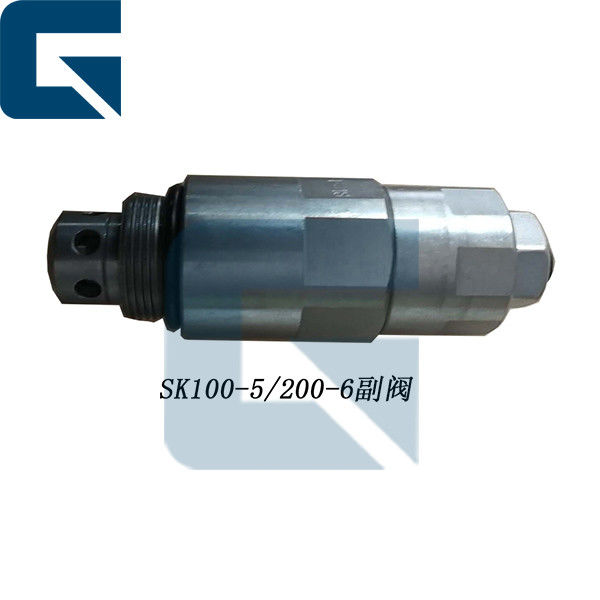 Safety Excavator Relief Valve SK100-5 SK200-6 YN22V00002F1/2/3 YN22V00029F1