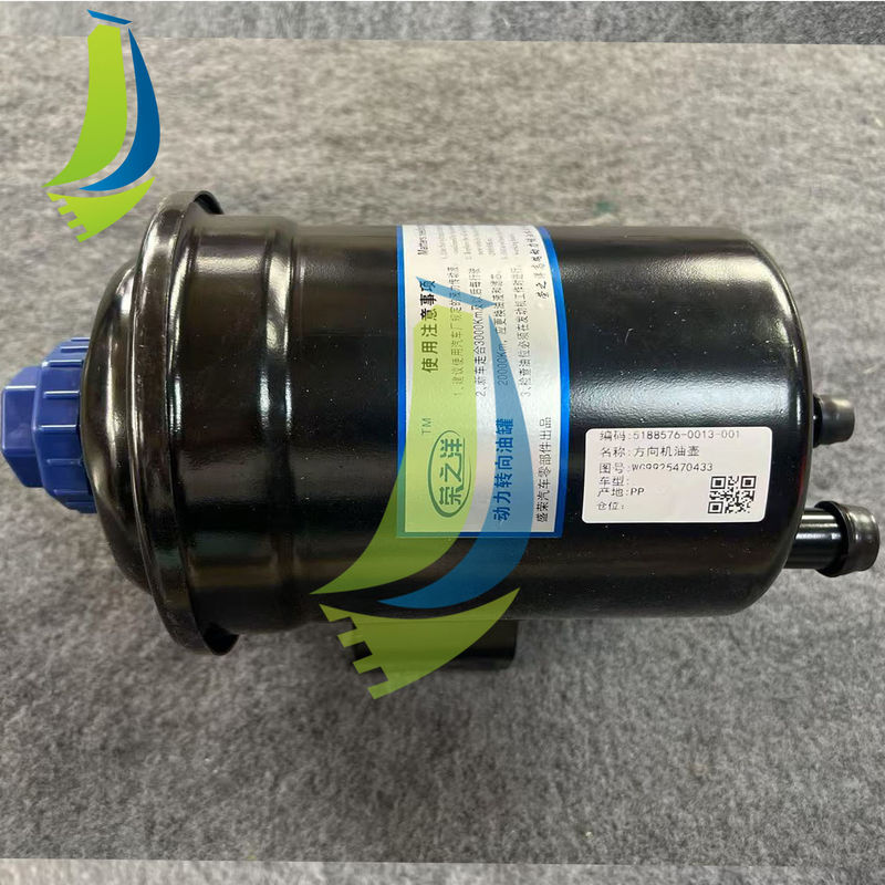 WG9925470433 Power Steering Reservoir For Truck Parts