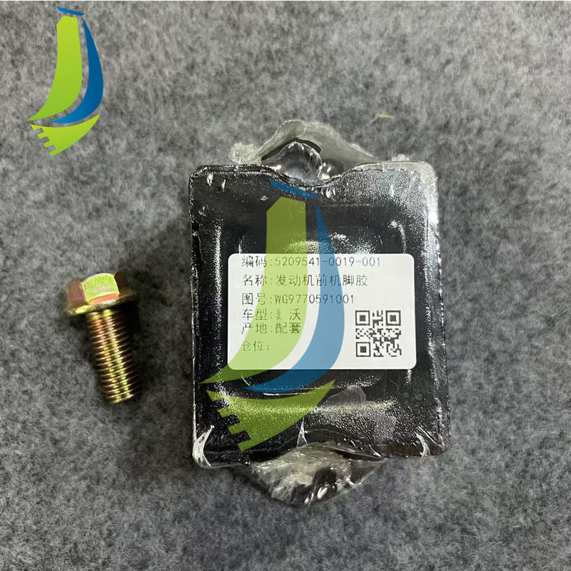 WG9770591001 Rubber Support For Truck Engine Parts