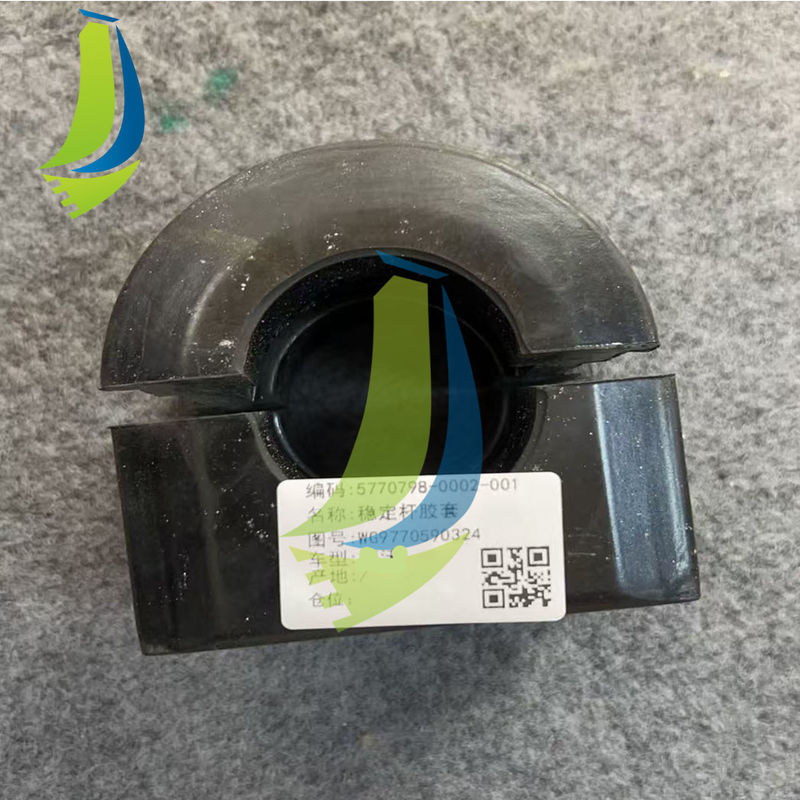 WG9770590324 Rubber Bushing For Truck Parts
